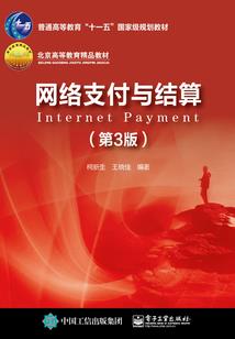 校草历险记