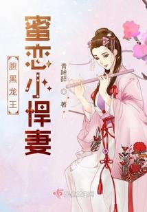 首富：从做一个好老板开始