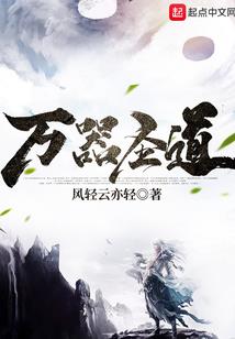 竹马绕墙来：Hello，小青梅