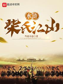 重生之魔帝无双