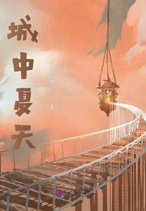 系统之百变异能