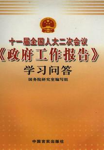 陪玉数星晨
