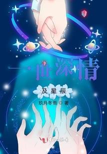 嫡女卿狂：帝王一见负流年
