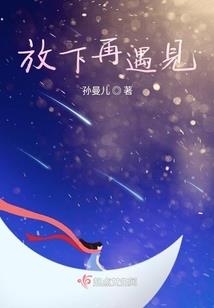 江湖武林道