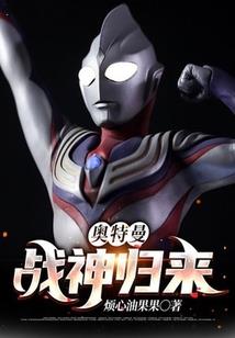 后会有妻(合作)