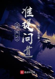 我的传奇币可提现