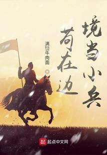 意铭