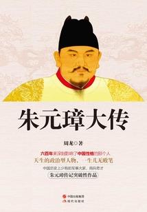 只愿宠你