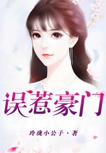 合体真神传