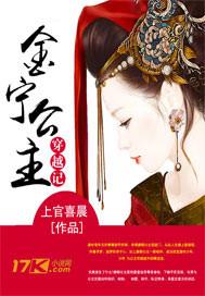 妖孽接法咒