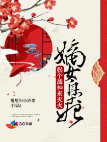恐怖事件报告会