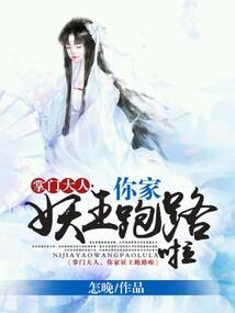 死神：虚咎之世
