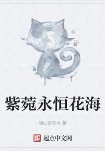 青春不作不死