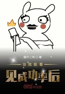 末日之丧尸之王