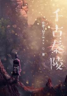 风卷苍穹