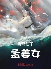 末世大至尊系统