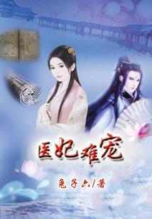 大脑