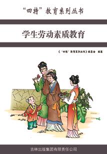 双语之恋