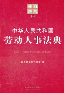 从零开始的二次元生活