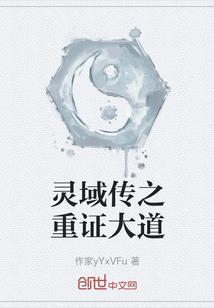 夕日忆