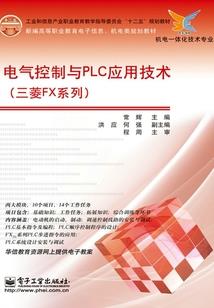 万丈红尘一地鸡毛