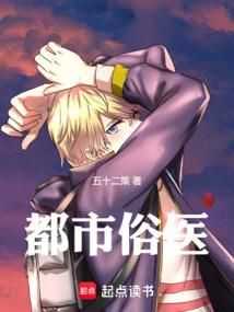 洪荒：人道至尊，杀完妖皇废圣母
