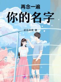 少年走马观花