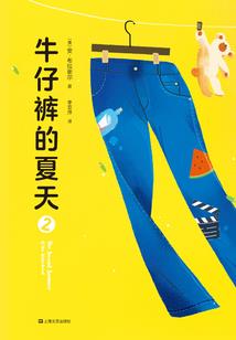 云幻之境:天命师