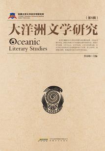星盘：天蝎传