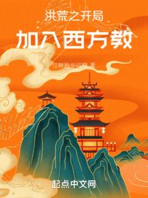 狂暴之心凯南