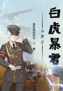 鸢尾的眼泪