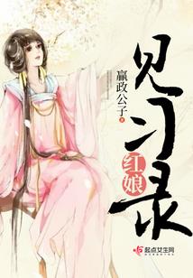 大神对我有意思