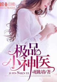 风雷啸