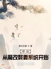 活墓