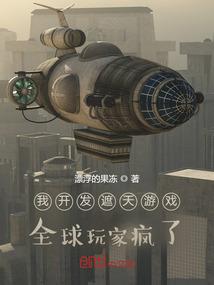 浪漫森林