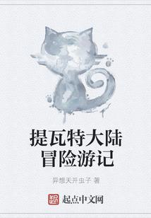 卿莞