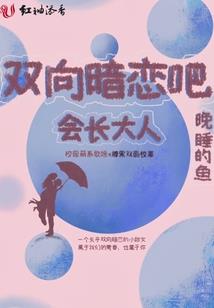 银河破灭
