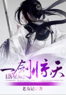 柔艳