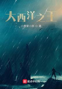 阴阳双生魂