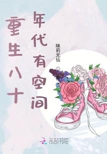 最信仰