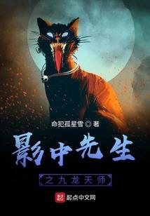 重返大秦当打工人