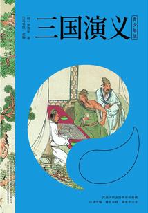 武道：开局获得辅助面板
