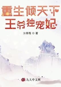 江湖闲侠