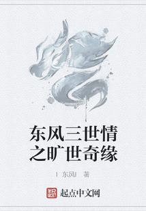 房人帮