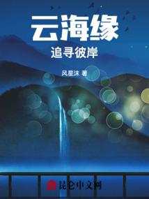 末日决断