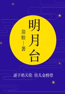快穿之捕捉男神99式