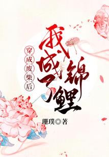 豪是技术活