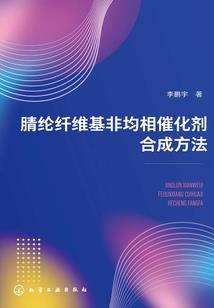 王爷，邪医王妃又在虐渣了