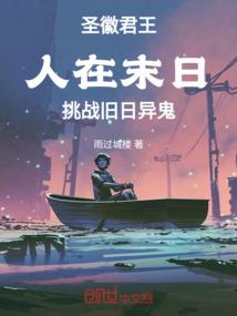 萧萧风起