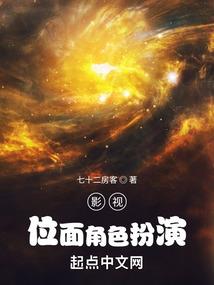 爱昧关系